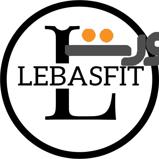 سایت لباس عمده